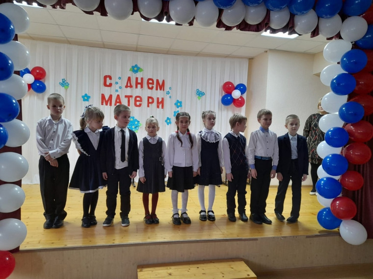 День Матери!.