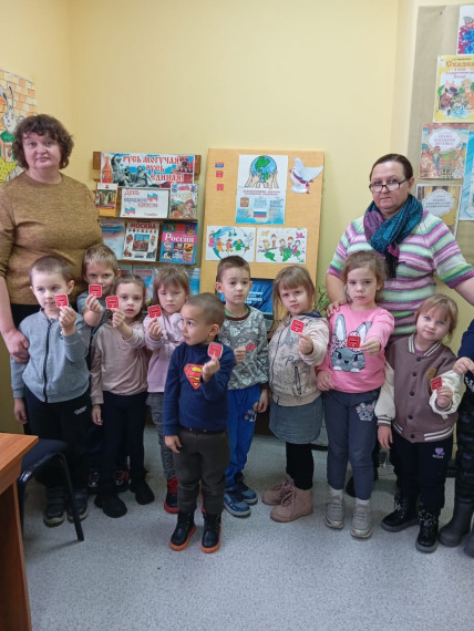 Дню народного единства.